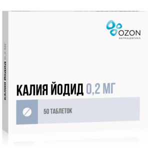 Купить: Калия Йодид 200 мкг 50 шт таблетки