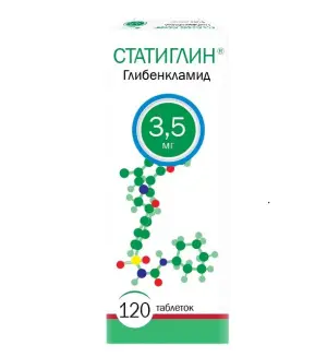Купить Статиглин 3,5 мг 120 шт таблетки