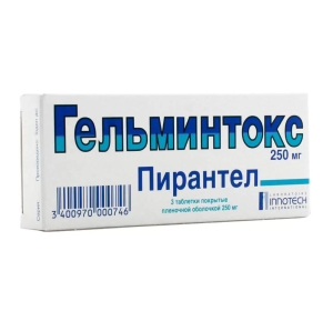 Купить: Гельминтокс 250 мг 3 шт таблетки покрытые пленочной оболочкой