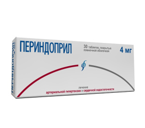 Купить: Периндоприл 4 мг 30 шт таблетки