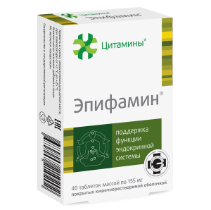 Купить: Эпифамин 40 шт таблетки покрытые кишечнорастворимой оболочкой