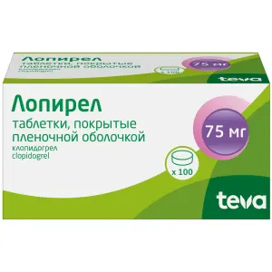 Купить Лопирел 75 мг 100 шт таблетки покрытые пленочной оболочкой