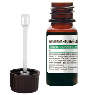 Купить: Бриллиантовый Зеленый 1 % 10 мл раствор спиртовой  флакон с крышкой-помазком