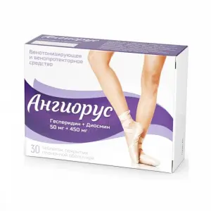 Купить Ангиорус 450 мг+50 мг 30 шт таблетки покрытые пленочной оболочкой
