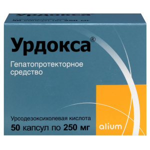 Купить: Урдокса 250 мг 50 шт капсулы