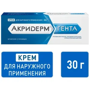 Купить Акридерм Гента 30 г крем для наружного применения