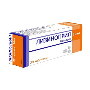 Купить Лизиноприл 10 мг 30 шт таблетки