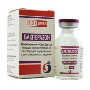 Купить: Бакперазон 1 г + 1 г 2 г 1 шт порошок для приготовления раствора для внутривенного и внутримышечного введения
