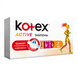 Купить Kotex Active Normal 16 шт тампоны