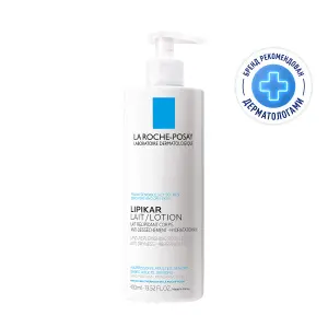 Купить La Roche-Posay Lipikar Lait 400 мл молочко увлажняющее для тела рук и лица для сухой очень сухой кожи новорожденных младенцев детей и взрослых с маслом ши