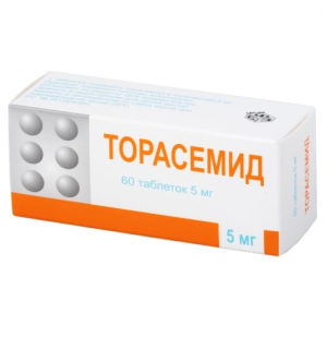 Купить: Торасемид 5 мг 60 шт таблетки