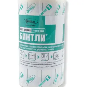 Купить Бинтли-Т бинт липкий 15 м X 15 см