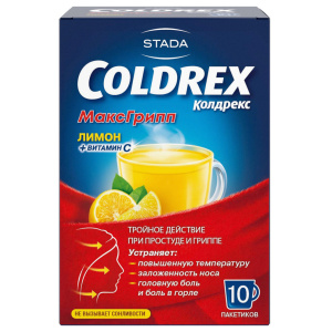 Купить: Колдрекс МаксГрипп 10 шт порошок для приготовления раствора для приема внутрь лимон пакет