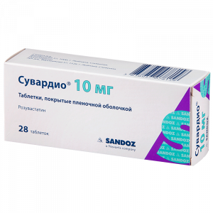 Купить: Сувардио 10 мг 28 шт таблетки покрытые пленочной оболочкой