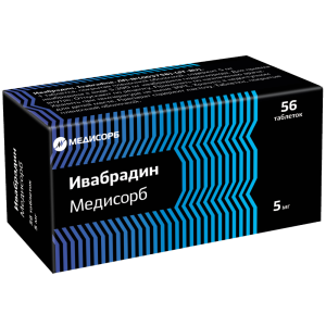 Купить: Ивабрадин Медисорб 5 мг 56 шт таблетки покрытые пленочной оболочкой