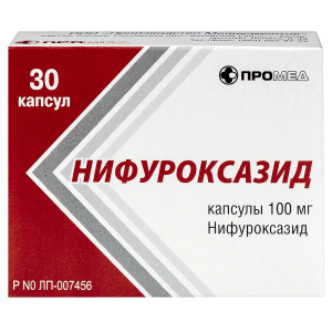 Купить: Нифуроксазид 100 мг 30 шт капсулы