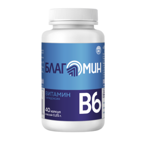 Купить: Благомин Витамин В6 40 шт капсулы