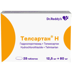 Купить: Телсартан Н 12,5 мг + 80 мг 28 шт таблетки