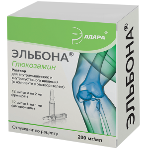 Купить: Эльбона 200 мг/мл 2 мл 12 шт раствор для внутримышечного и внутрисуставного введения ампулы в комплекте с растворителем