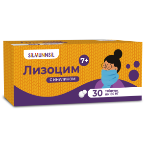 Купить: Лизоцим с инулином 30 шт таблетки для рассасывания