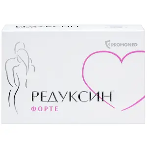 Купить Редуксин Форте 850 мг + 15 мг 30 шт таблетки покрытые пленочной оболочкой