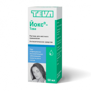 Купить: Йокс-Тева 50 мл раствор для местного применения