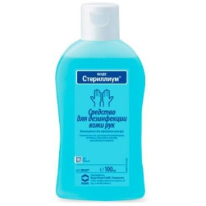 Купить: Стериллиум 100 мл средство дезинфицирующее для рук