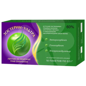 Купить: Зостерин Ультра 60 0,5 г 10 шт порошок