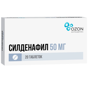 Купить: Силденафил 50 мг 20 шт таблетки покрытые пленочной оболочкой
