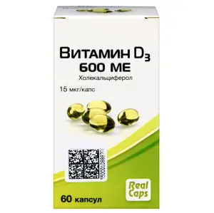 Купить Витамин Д3 600 МЕ 410 мг 60 шт капсулы