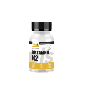 Купить: Витамин К2 Премиум 30 шт капсулы