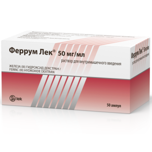 Купить: Феррум Лек 50 мг/мл 2 мл 50 шт раствор для внутримышечного введения