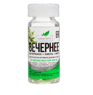 Купить: Вечернее Валериана+Хмель+Мята 50 шт драже