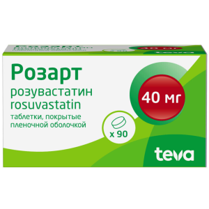 Купить: Розарт 40 мг 90 шт таблетки покрытые пленочной оболочкой