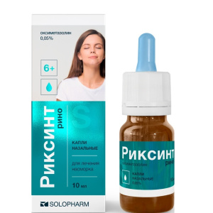 Купить: Риксинт Рино 0,05% 10 мл капли назальные флакон
