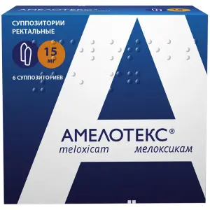 Купить Амелотекс 15 мг 6 шт суппозитории ректальные