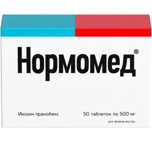 Купить Нормомед 500 мг 50 шт таблетки