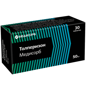 Купить: Толперизон Медисорб 50 мг 30 шт таблетки покрытые пленочной оболочкой