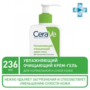 Купить CeraVe крем-гель для лица и тела 236мл очищающий д/норм и сух кожи