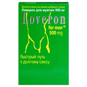 Купить Лаверон 500 мг 3 шт таблетки для мужчин
