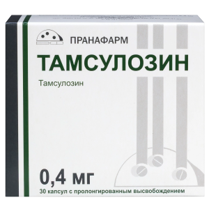 Купить: Тамсулозин 0,4 мг 30 шт капсулы с пролонгированным высвобождением