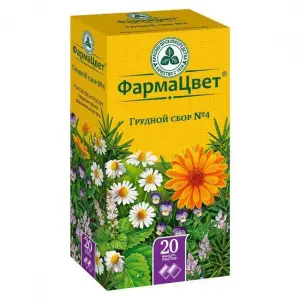 Купить Сбор Грудной №4 2 г 20 шт фильтр-пакеты