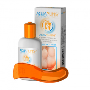 Купить: Аквапилинг 150 мл средство для ухода за кожей ног со скребком