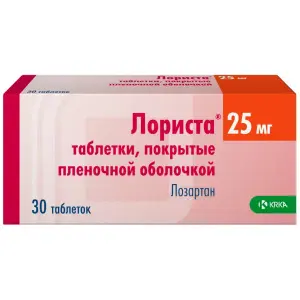 Купить Лориста 25 мг 30 шт таблетки покрытые пленочной оболочкой