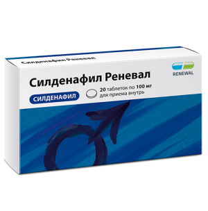 Купить: Силденафил Реневал 100 мг 20 шт таблетки покрытые пленочной оболочкой