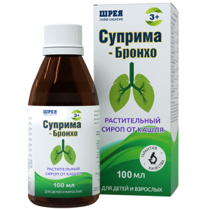 Купить: Суприма-Бронхо 100 мл сироп