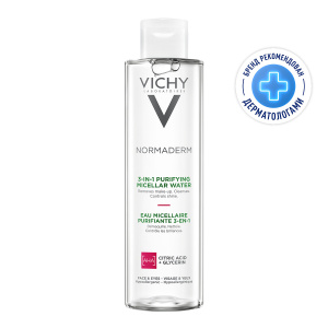 Купить: Vichy Normaderm 200 мл вода мицеллярная  для очищения кожи лица и снятия макияжа 3 в 1