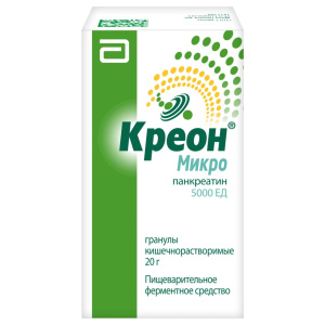 Купить: Креон Микро 5000 ЕД 20 г гранулы кишечнорастворимые