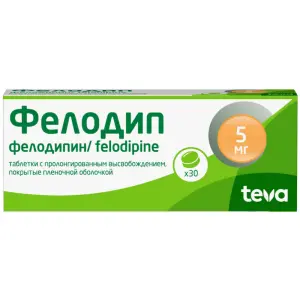 Купить Фелодип 5 мг 60 шт таблетки с пролонгированным высвобождением покрытые пленочной оболочкой