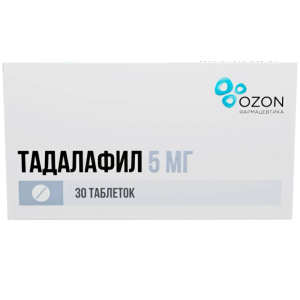 Купить: Тадалафил 5 мг 30 шт таблетки покрытые пленочной оболочкой